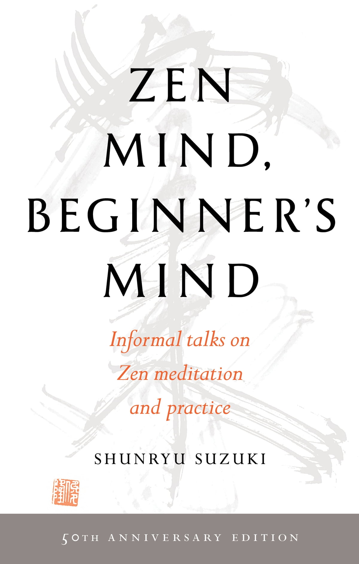 Ayni and Beginner's Mind